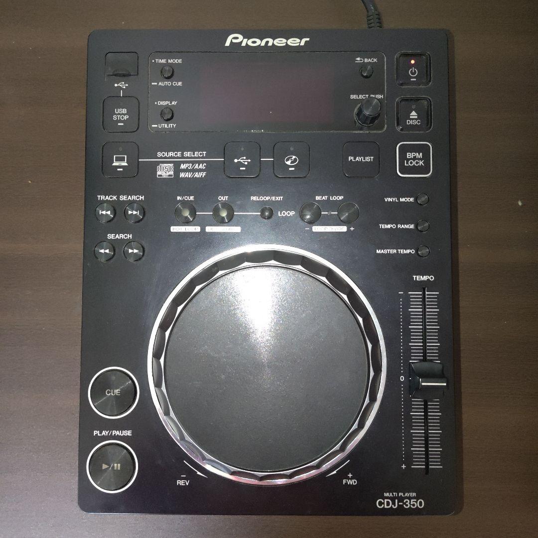 Pioneer CDJ-350 マルチプレーヤー
