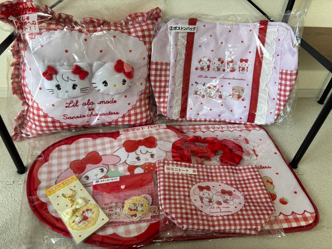 Lil ala mode サンリオ 当たりくじ ラストワン賞 7種