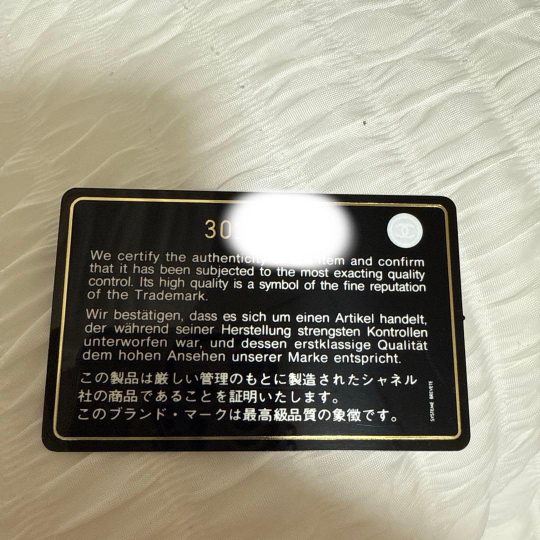 CHANEL シャネル 丸型バッグ チェーンショルダー