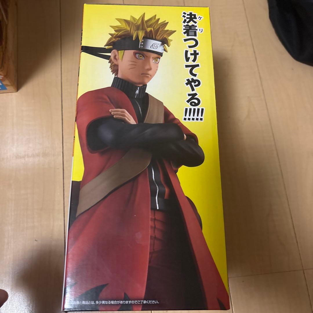 熊*武様 一番くじ　ナルト　NARUTO MASTERLISE A賞フィギュア