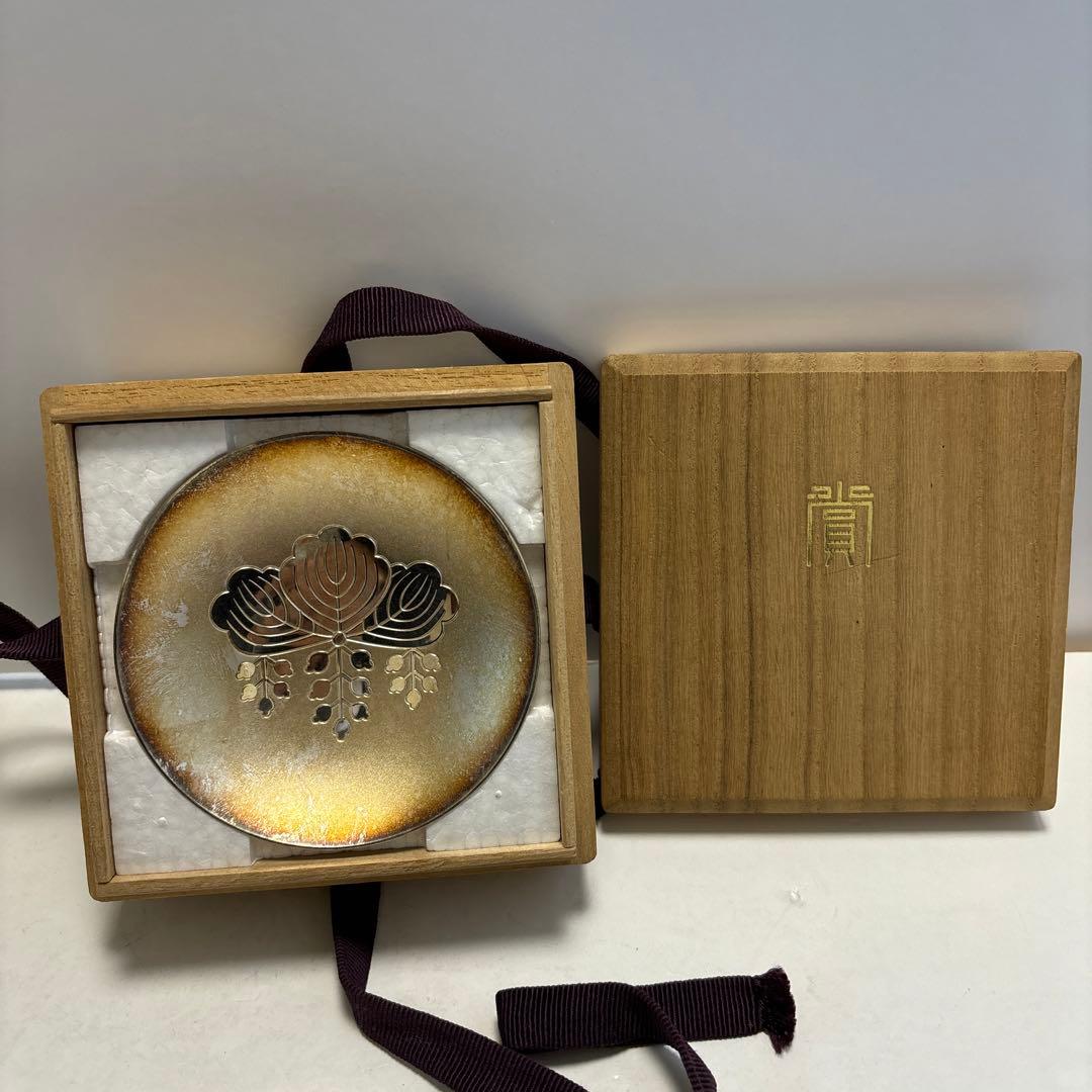 銀杯 消防庁 造幣局