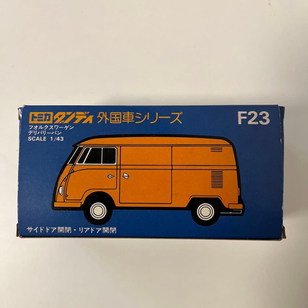 ダンディトミカ F23 BILSTEIN バン ミニカー