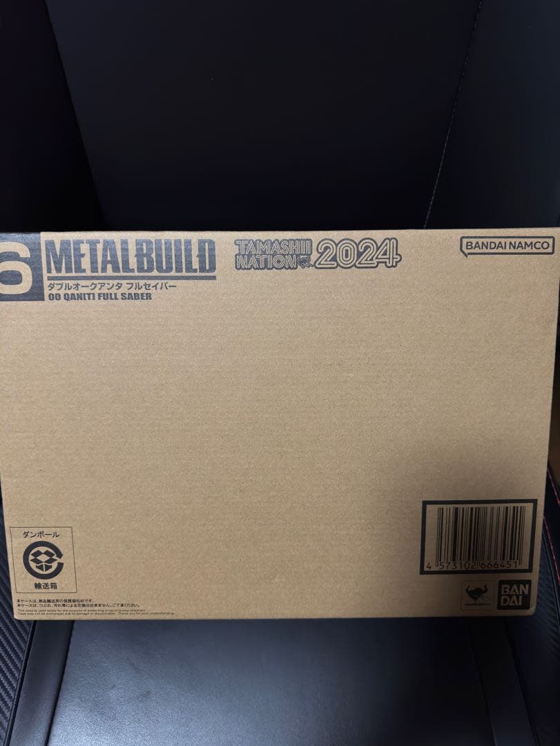 【新品未開封】L BUILD メタルビルドダブルオークアンタフルセイバー