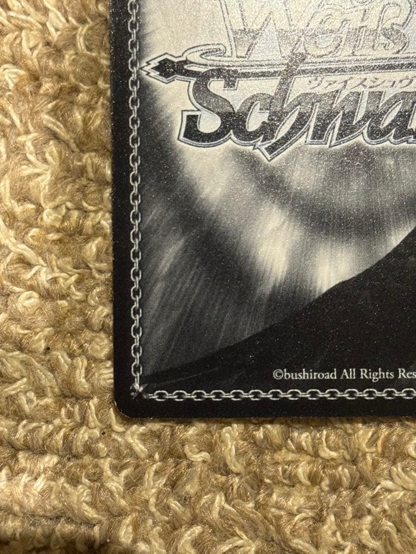 バンドリ　白金燐子　SSP　決意の叫び　ヴァイスシュヴァルツ　Roselia