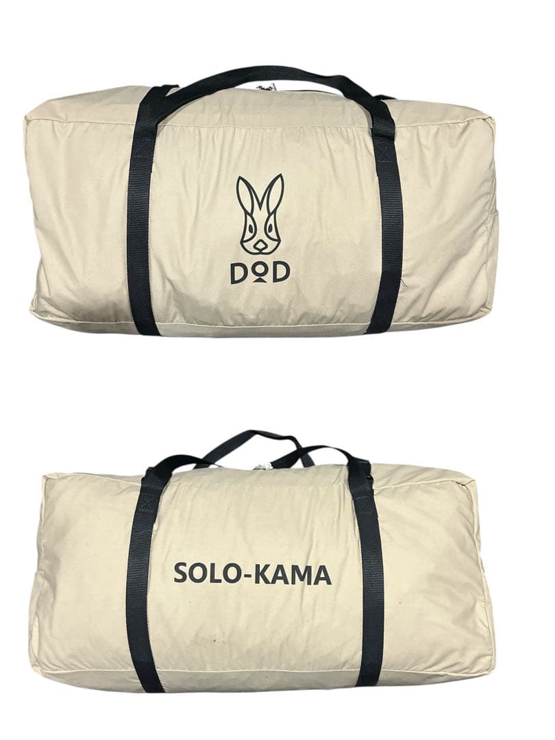 【り〜】　 DOD ディーオーディ カマボコテントソロ T2-604-TN