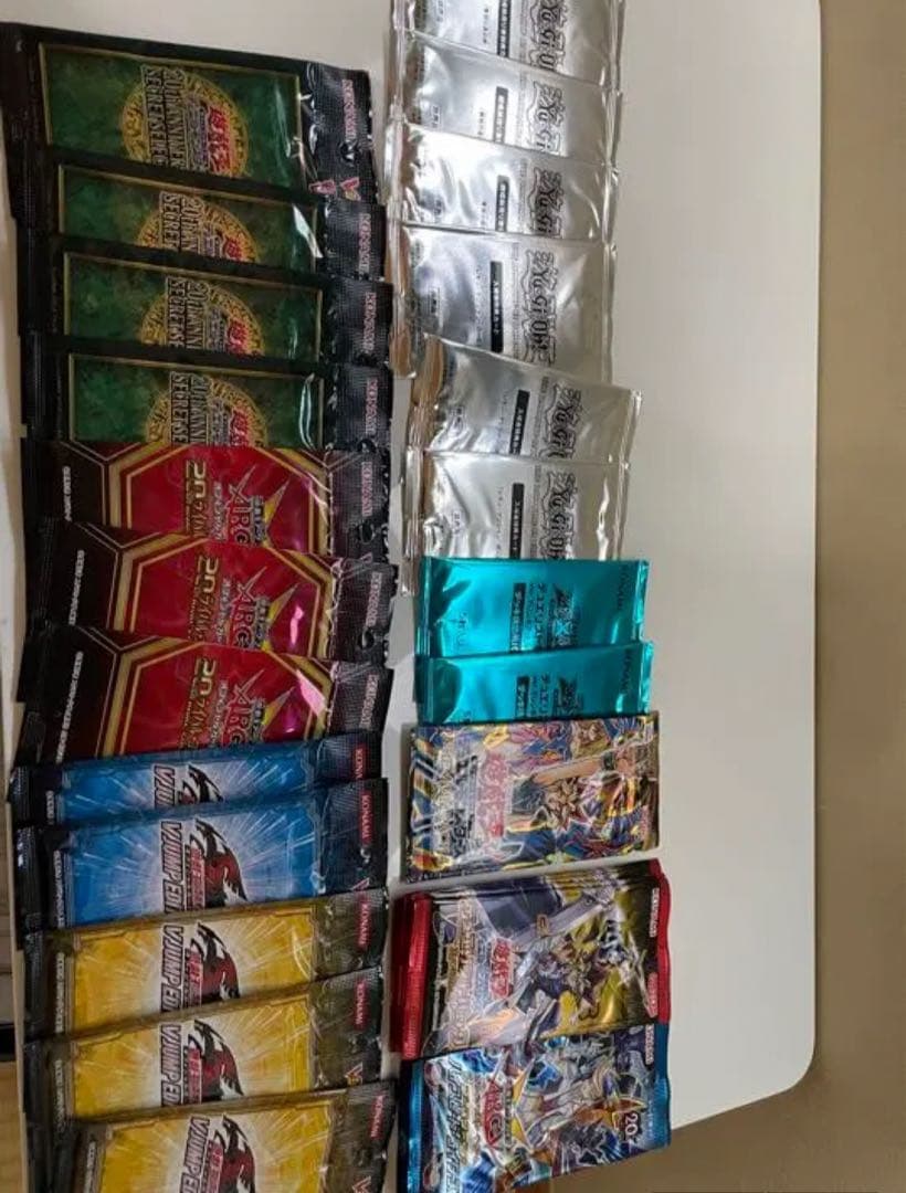 引退品　遊戯王　 未開封　まとめ