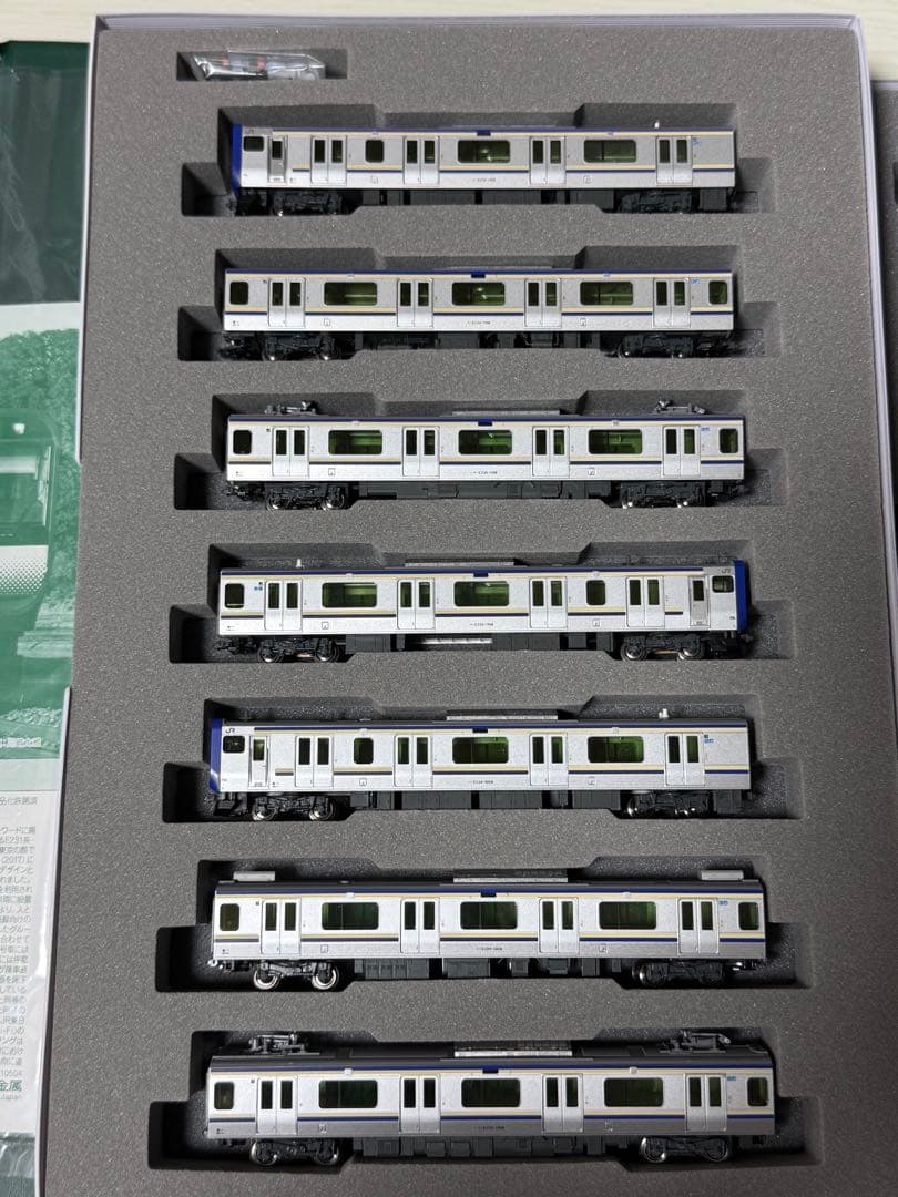 KATO E235系1000番台 横須賀・総武快速線 15両セットNゲージ