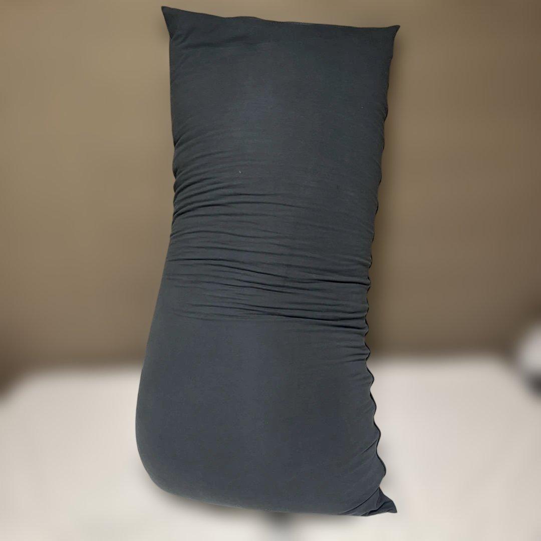 Yogibo Max Premium ( ヨギボー マックス プレミアム )