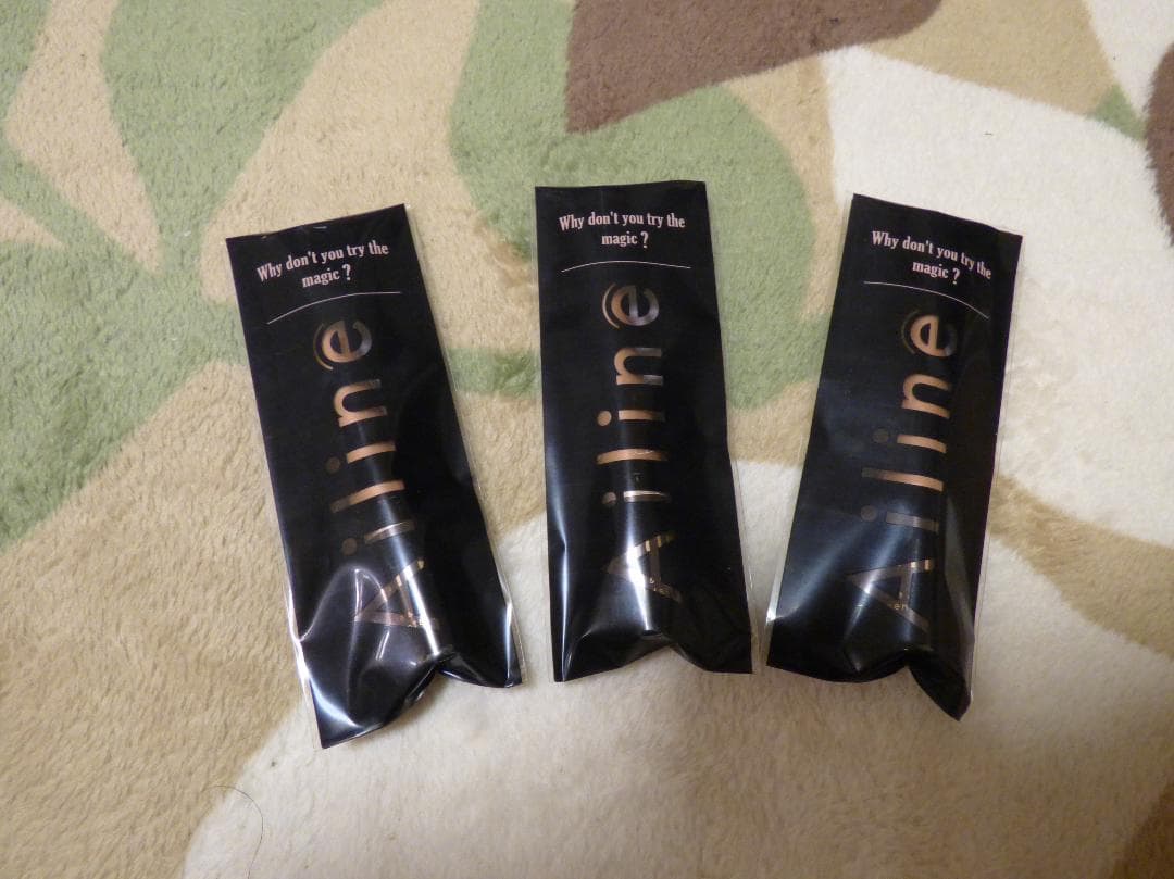 新品 アイリーヌ 二重まぶた用美容液 3本セット ラベンダーの香り