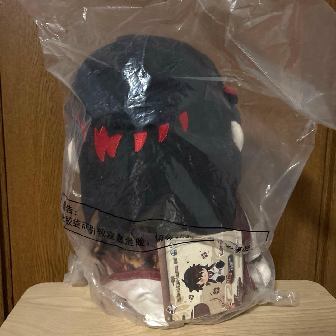 にじさんじヴォックスVox中国 華灯1番くじ SP賞ぬいぐるみ