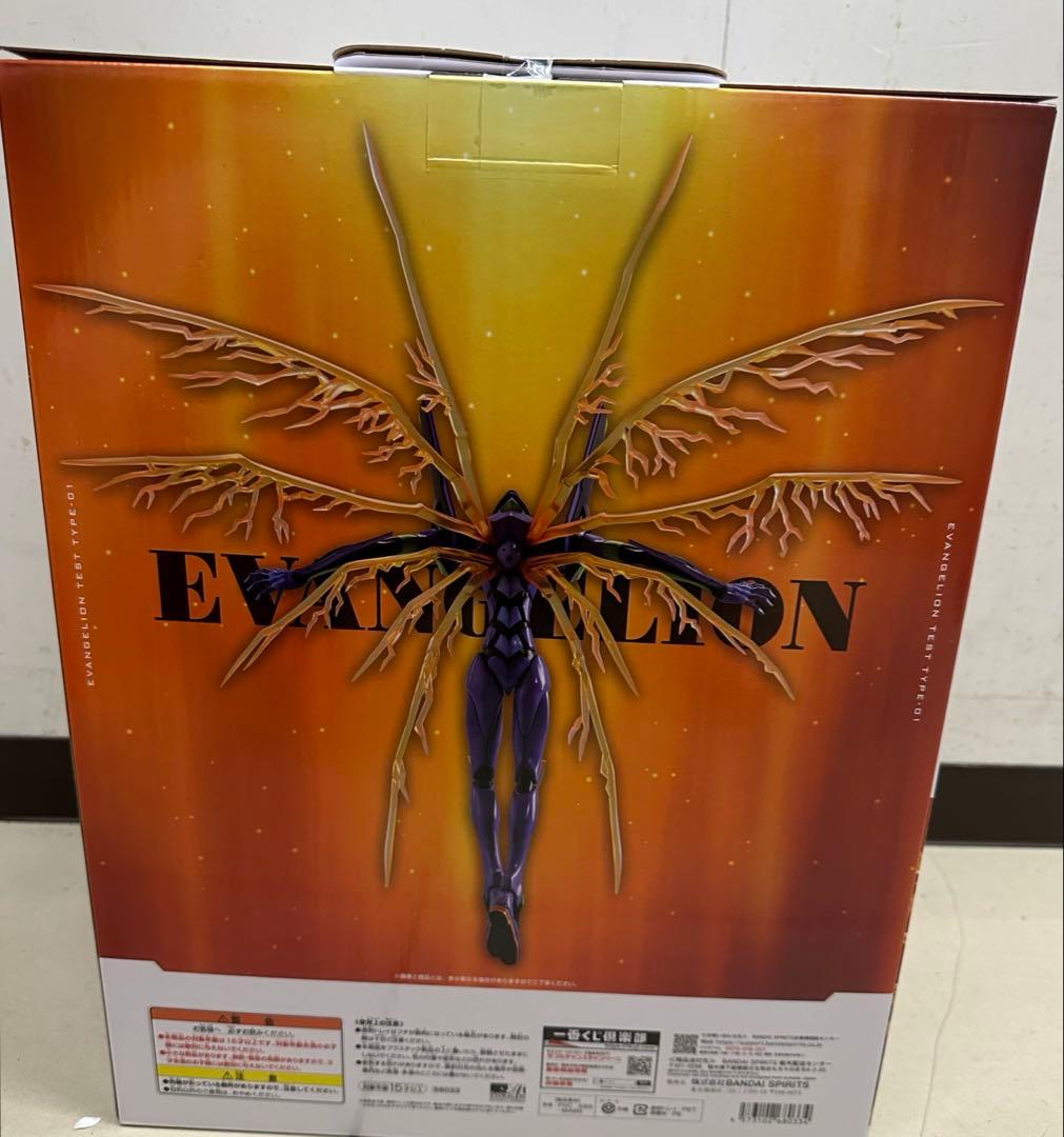 一番くじ エヴァンゲリオン 30th A賞 初号機 フィギュア 未開封 送料無料