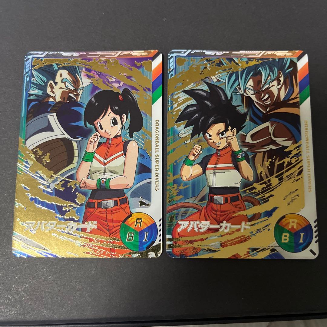 ドラゴンボール スーパー ダイバーズ アバターカード 2枚セット①