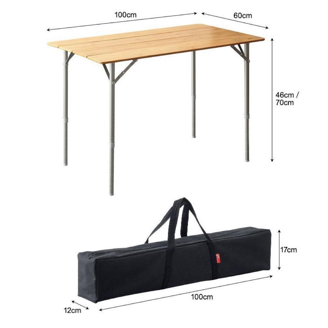 FIELDOOR フィールドア　折りたたみ　テーブル