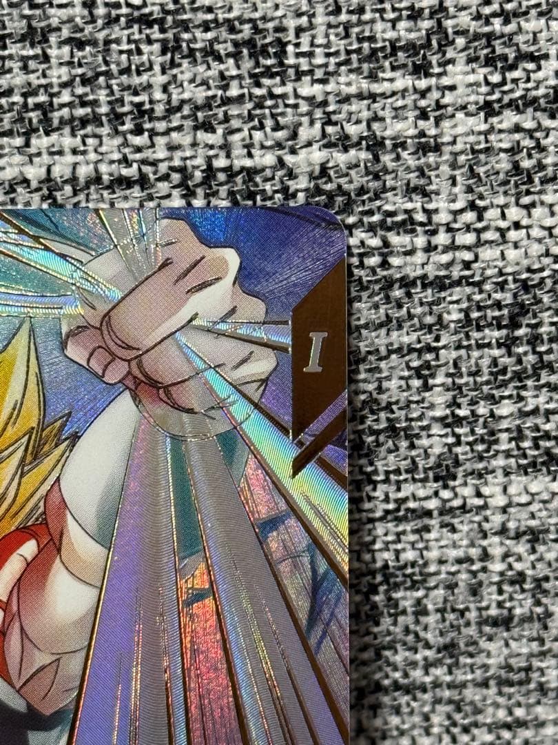 ドラゴンボール スーパーダイバーズ SDV7-062 ゴジータ パラレル GDR