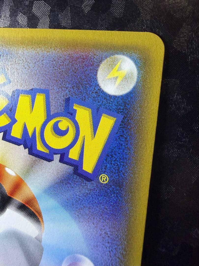 ポケモンカード　帽子リーリエ　SR