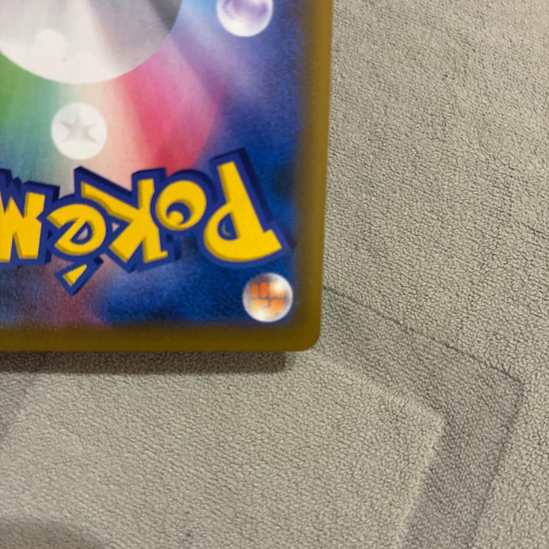 かんこうきゃくsr