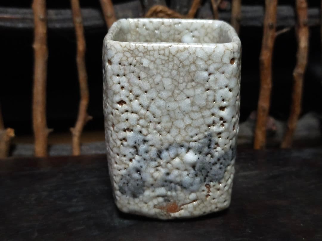 ♥絵志野　ぐい呑み　桐箱付き　⑩　志野　ぐい飲み　骨董品