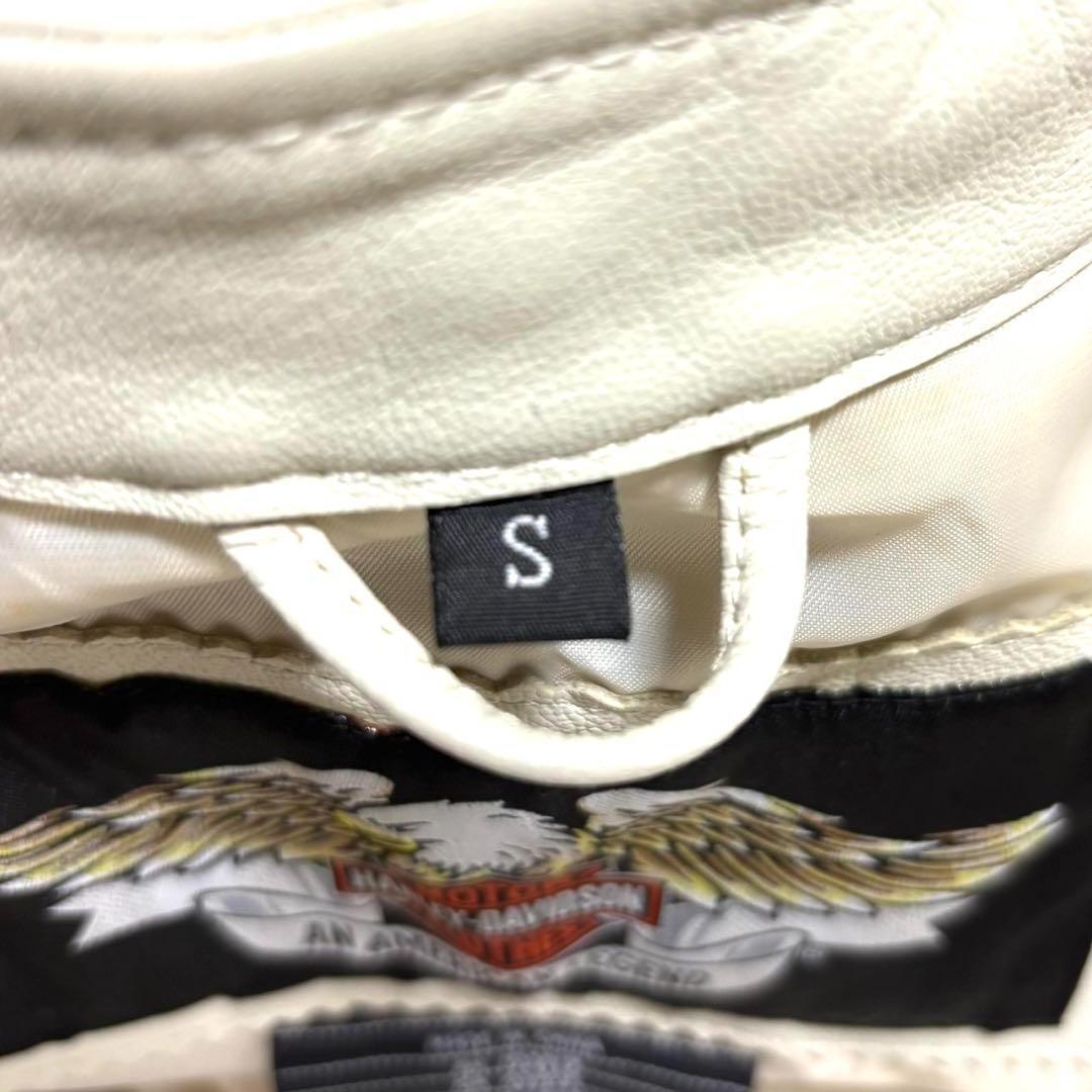 【美品】ハーレーダビッドソン　レザージャケット　レディース　オフホワイト