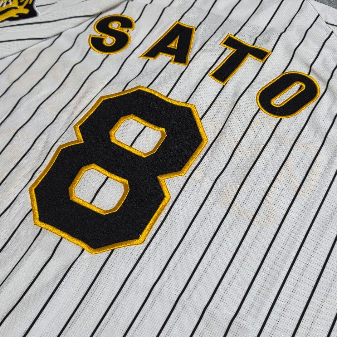 【美品】阪神タイガース ハイクオリティユニフォーム 背番号8 佐藤輝明 L