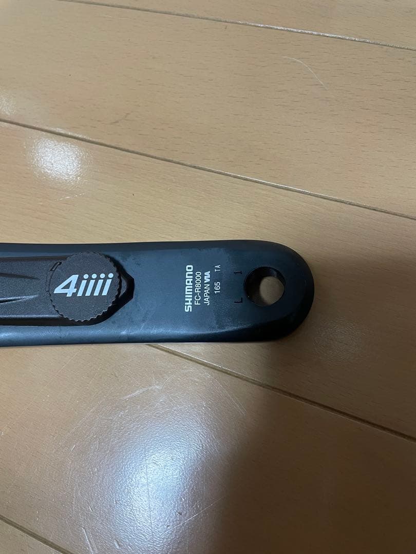 4iiii Precision 3 パワーメーター R8000 165mm