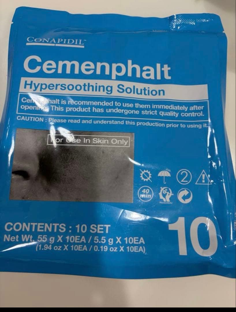 Cemenphalt Hypersoothing Solution 10セット