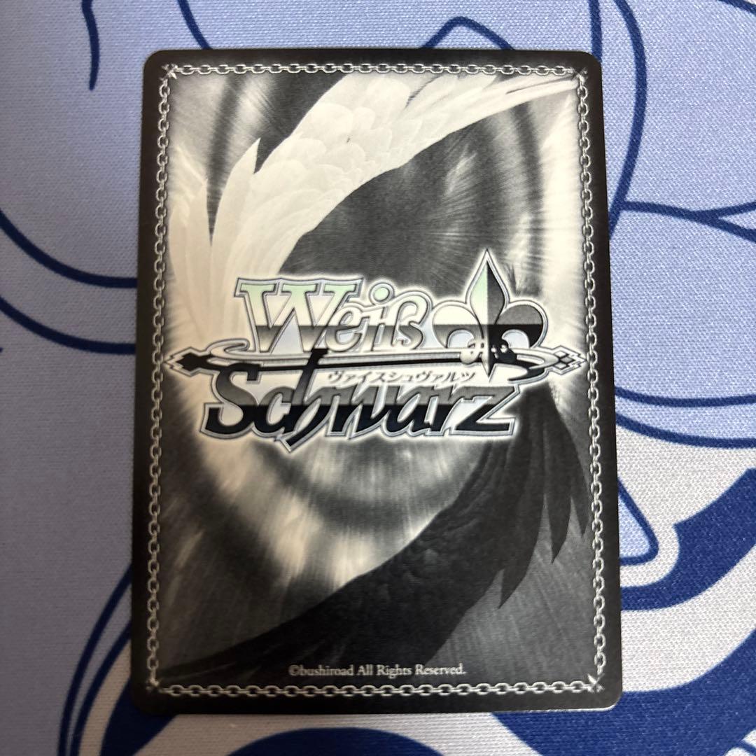 ウマ娘 シンデレラグレイ　ど根性ヒロイン サクラチヨノオー sp サイン