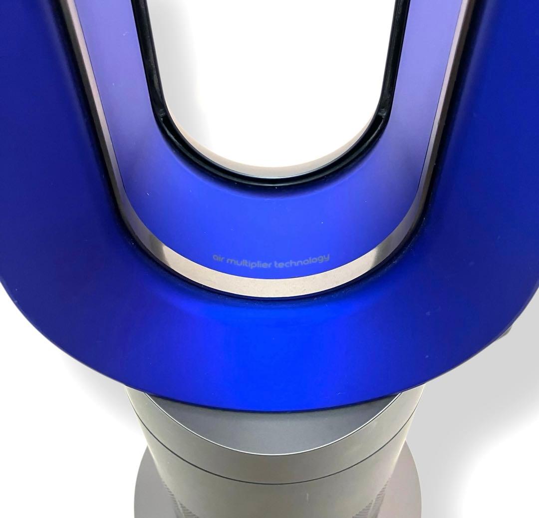 ✨美品✨送料無料 動作保証 Dyson Hot + Cool AM09