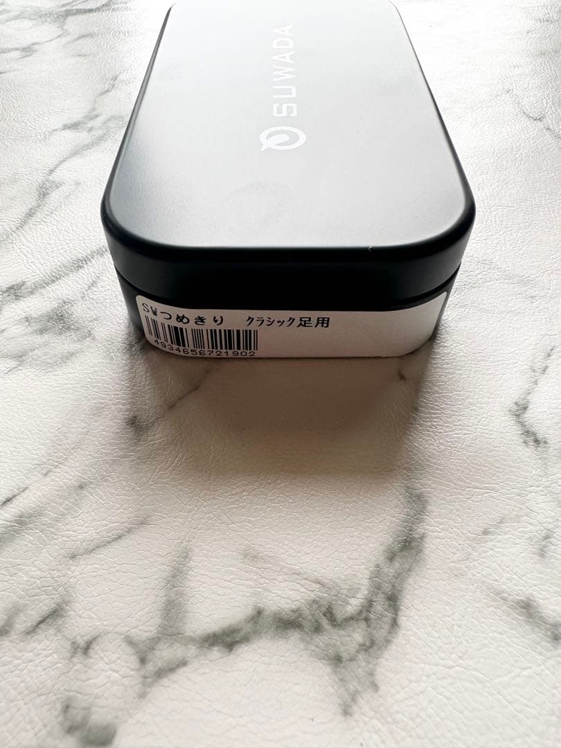 新品未使用 SUWADAスワダ 足爪用ニッパー 爪切り ブラック缶ケース付き！