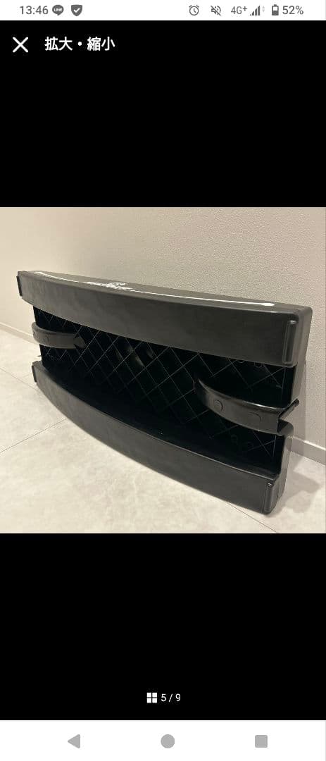 STRIDER スタンド ロッキングベース