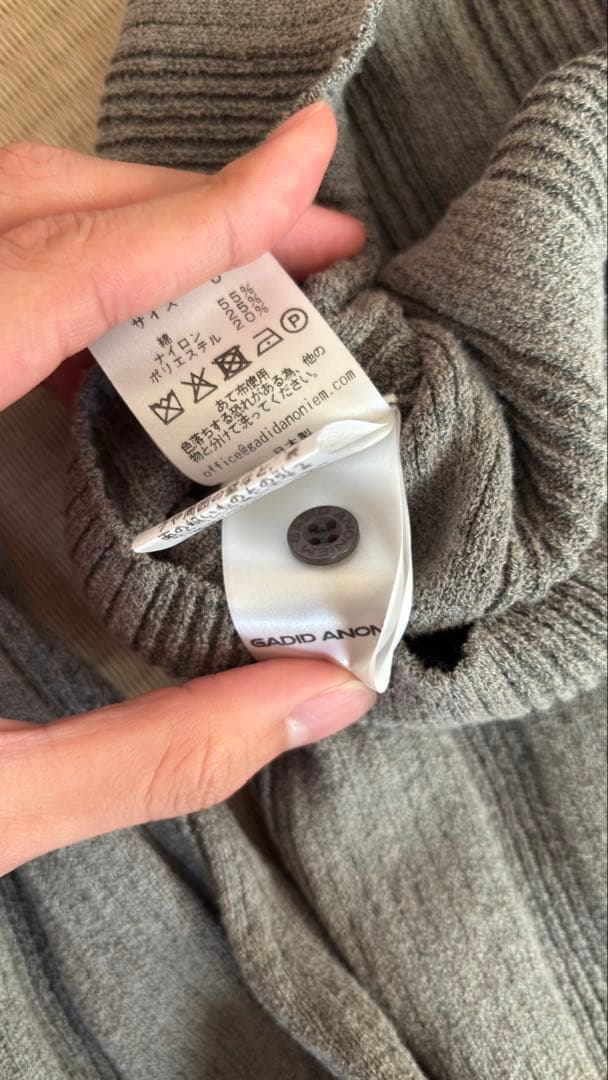 トップス GADID ANONIEM QUIMBY / MOSS size0