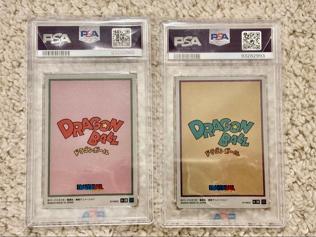 【PSA10】ドラゴンボール ブルマ 悟空 連番 シークレット イタジャガ