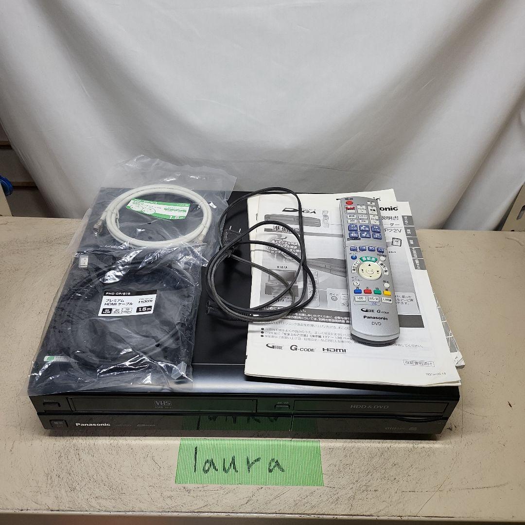 VHS・DVDレコーダー Panasonic DMR-XP22V