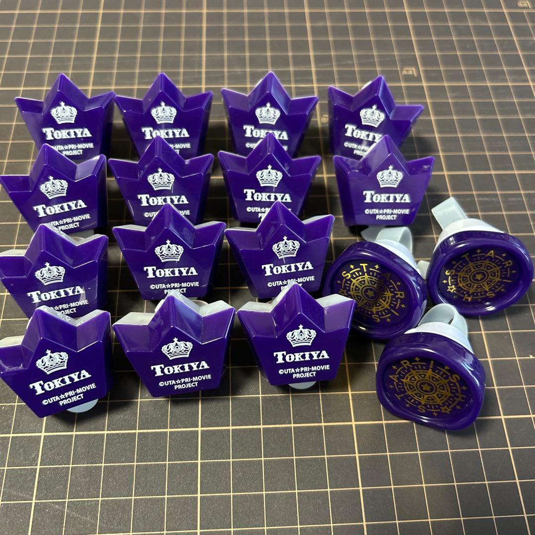 一ノ瀬トキヤ リングライト リンライ