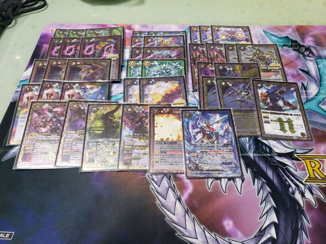 バトルスピリッツ　激覇