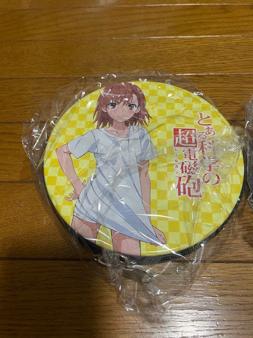 とある科学の超電磁砲 ポーチ