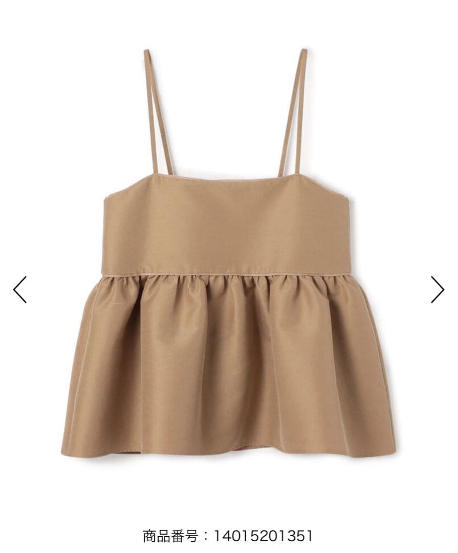 トゥモローランドコレクション　コットンリネンリバー　キャミソールチュチュ