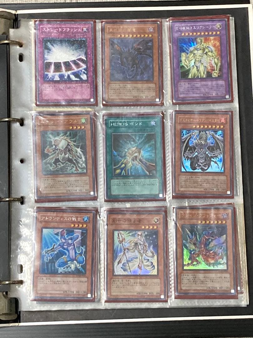 遊戯王 マスターコレクションボリューム3アルバムと遊戯王カードまとめ