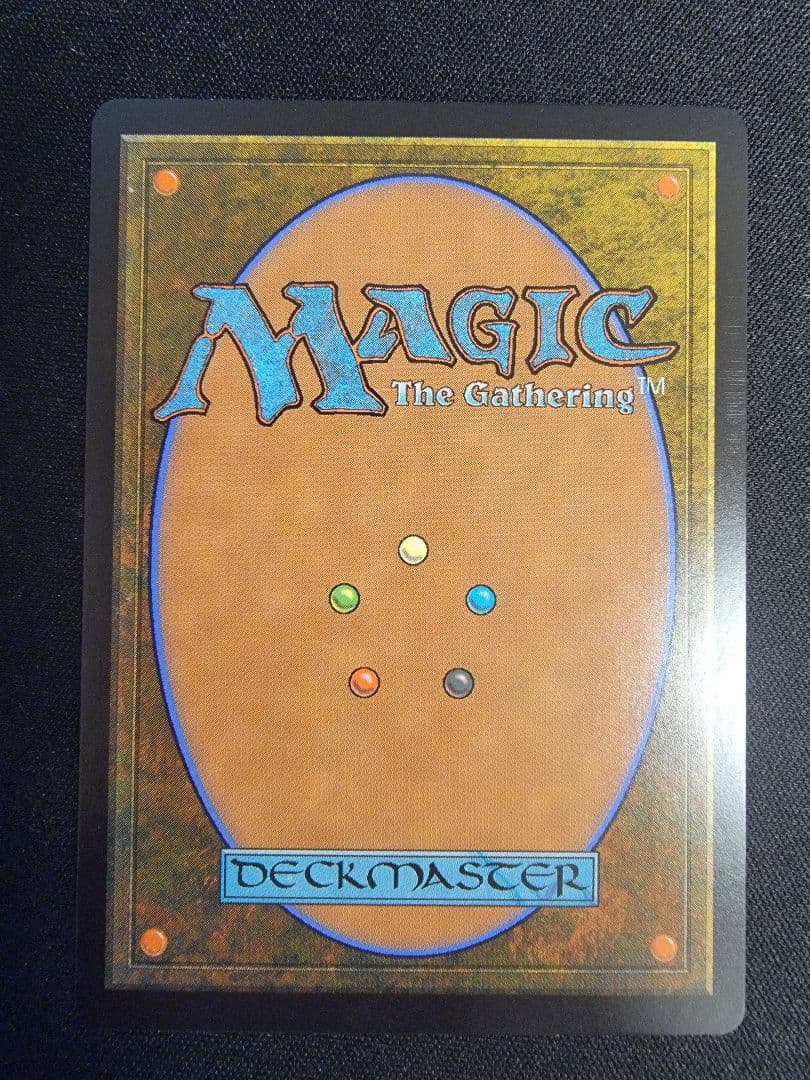 チャネル MTG ドラフト・セットブースター版