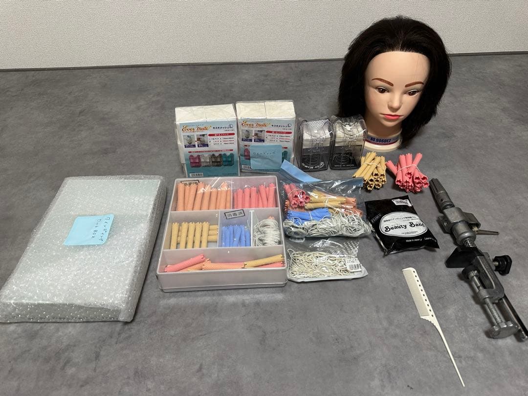 美容師国家試験規定【ワインディングフルセット】