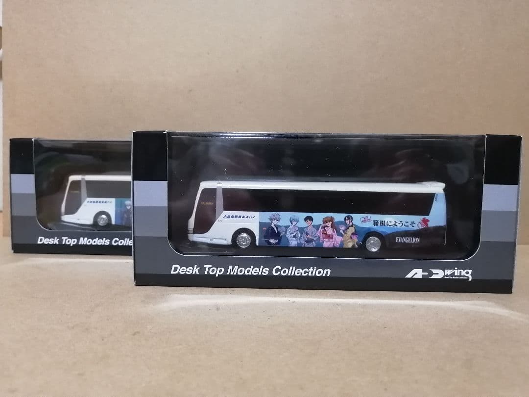 アド・ウイング　1/80　小田急箱根高速バス　エヴァンゲリヲンラッピング