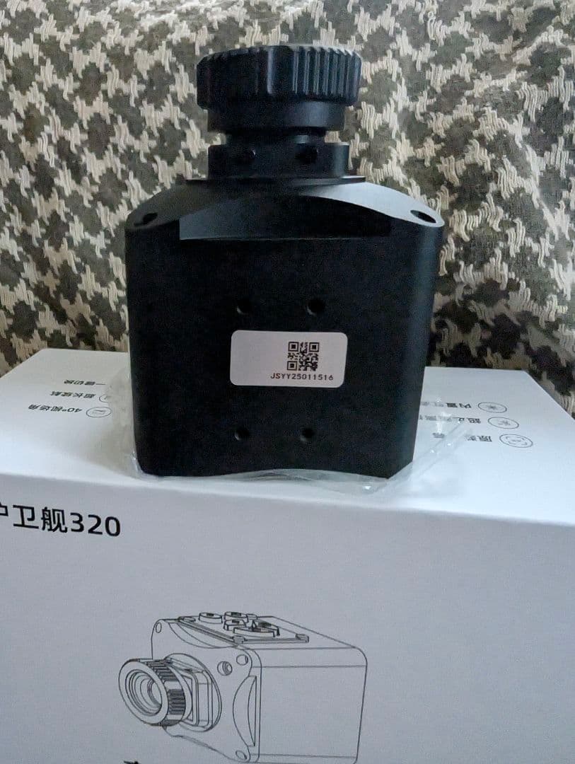 サーマルサイト　NightHawk 9.7mmレンズver