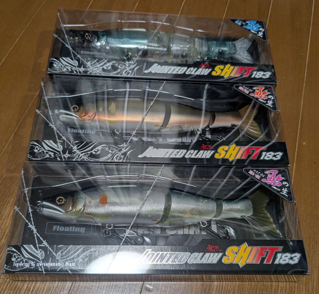 ジョインテッドクローシフト 183 鮎の一生 ガンクラフト