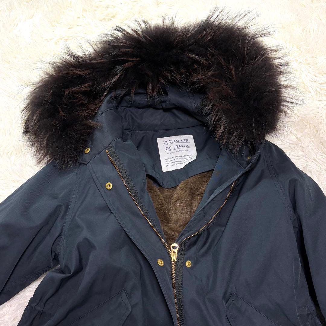 maimrmt様ヴェトモン イエナ別注 ライナー付き モッズコート 40 ネイ