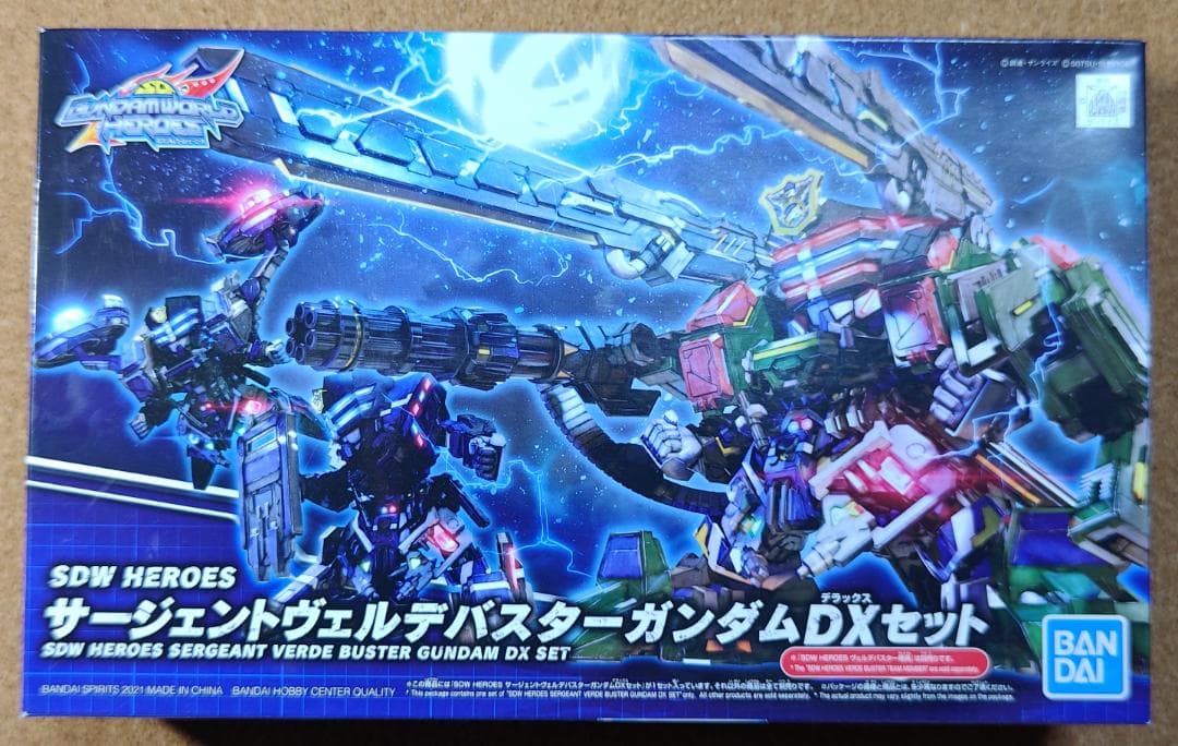 SDWHまとめ売り　BB戦士　ガンプラ