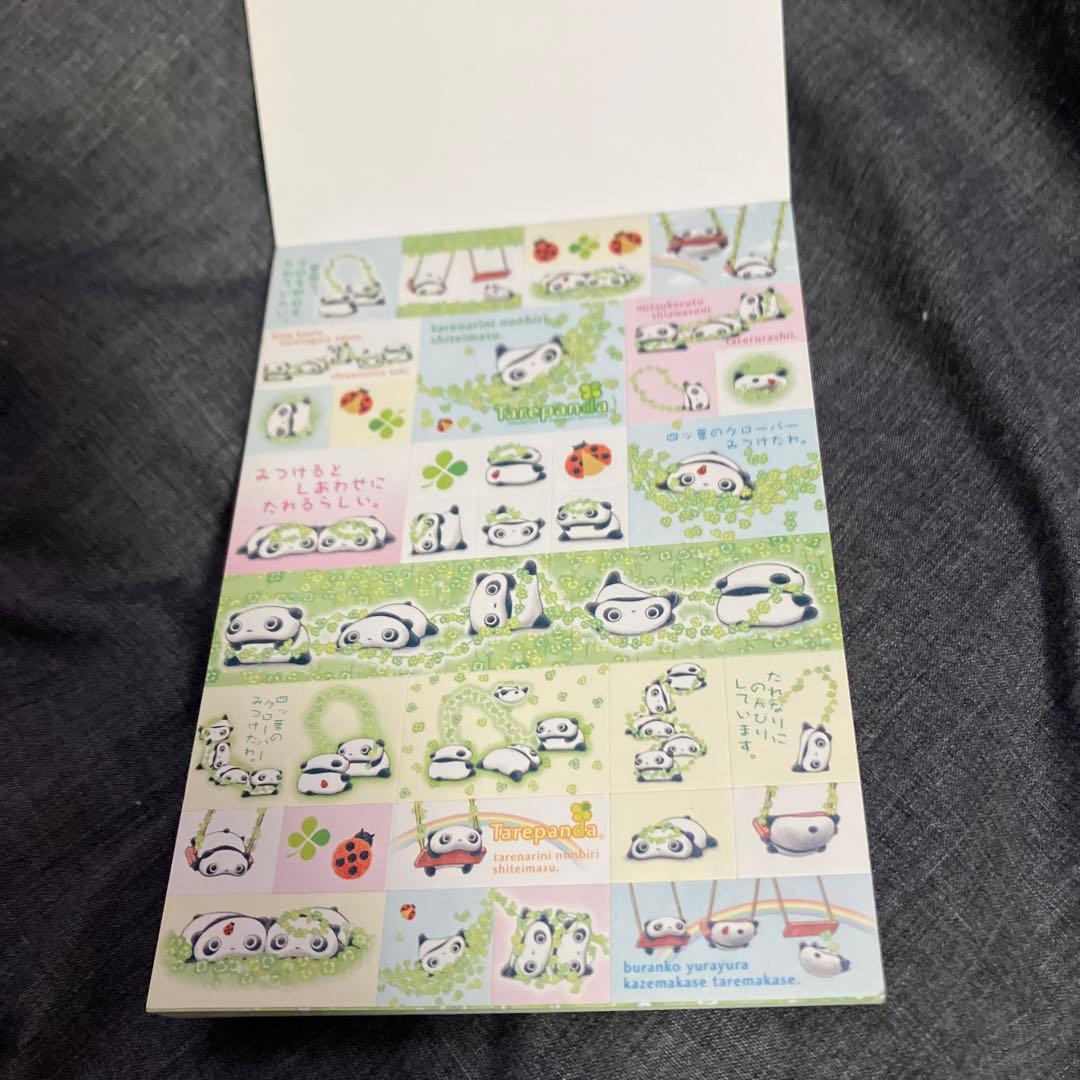 たれぱんだ　メモ帳　平成レトロ