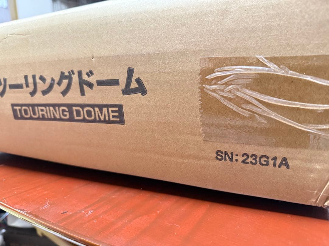 ‼️テント‼️ キャンプ　WOLFYOK ツーリングドームテント　オリーブ色