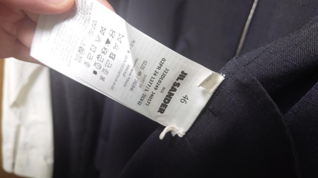 JIL SANDER ブルゾン ダークグレー 46