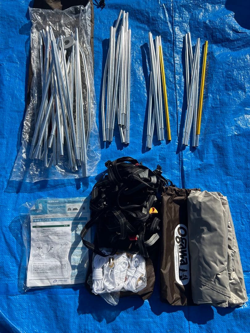 【美品】オガワ ティエラリンド テント