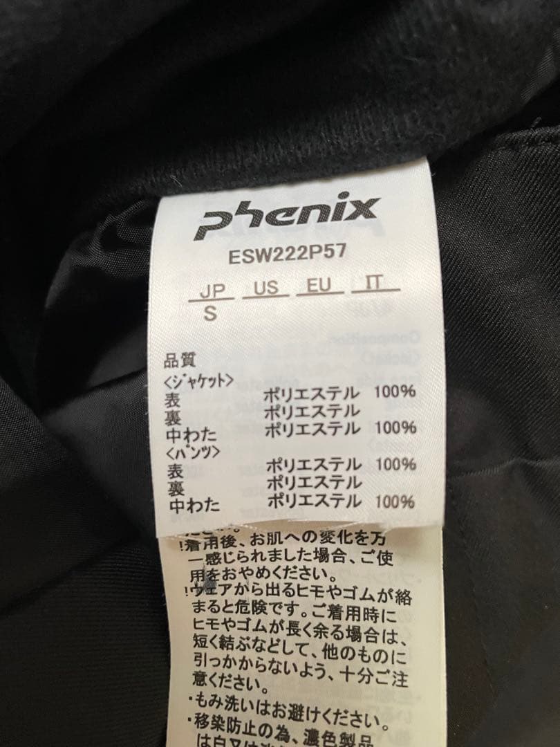 phoenixスキーウェアレディースSサイズ