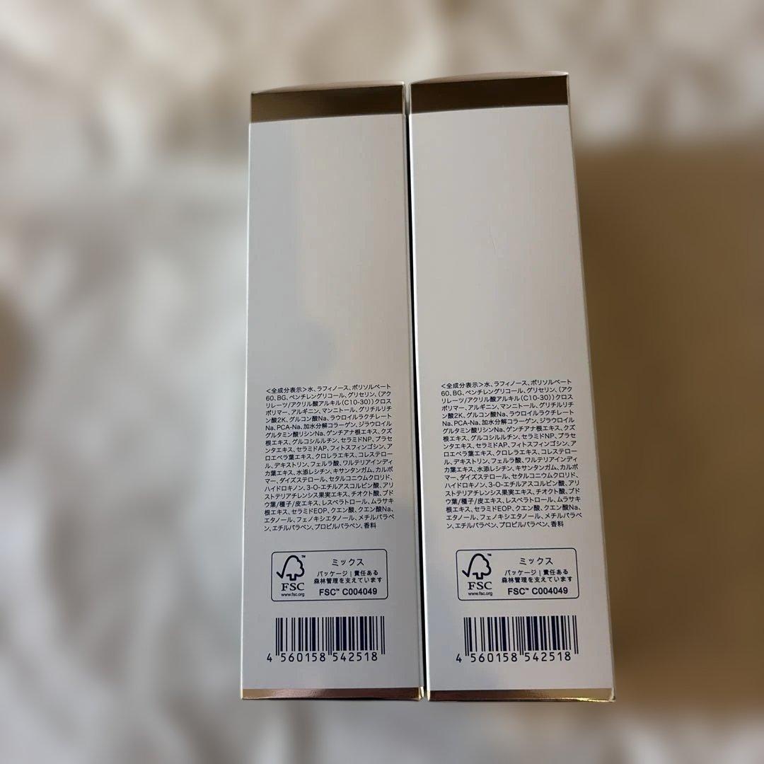 AMPLEUR Luxury White Lotion AO II 2本セット